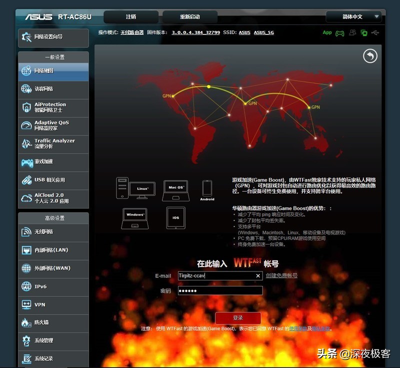 分享我的改造经历,分享我多年来的养猫经验