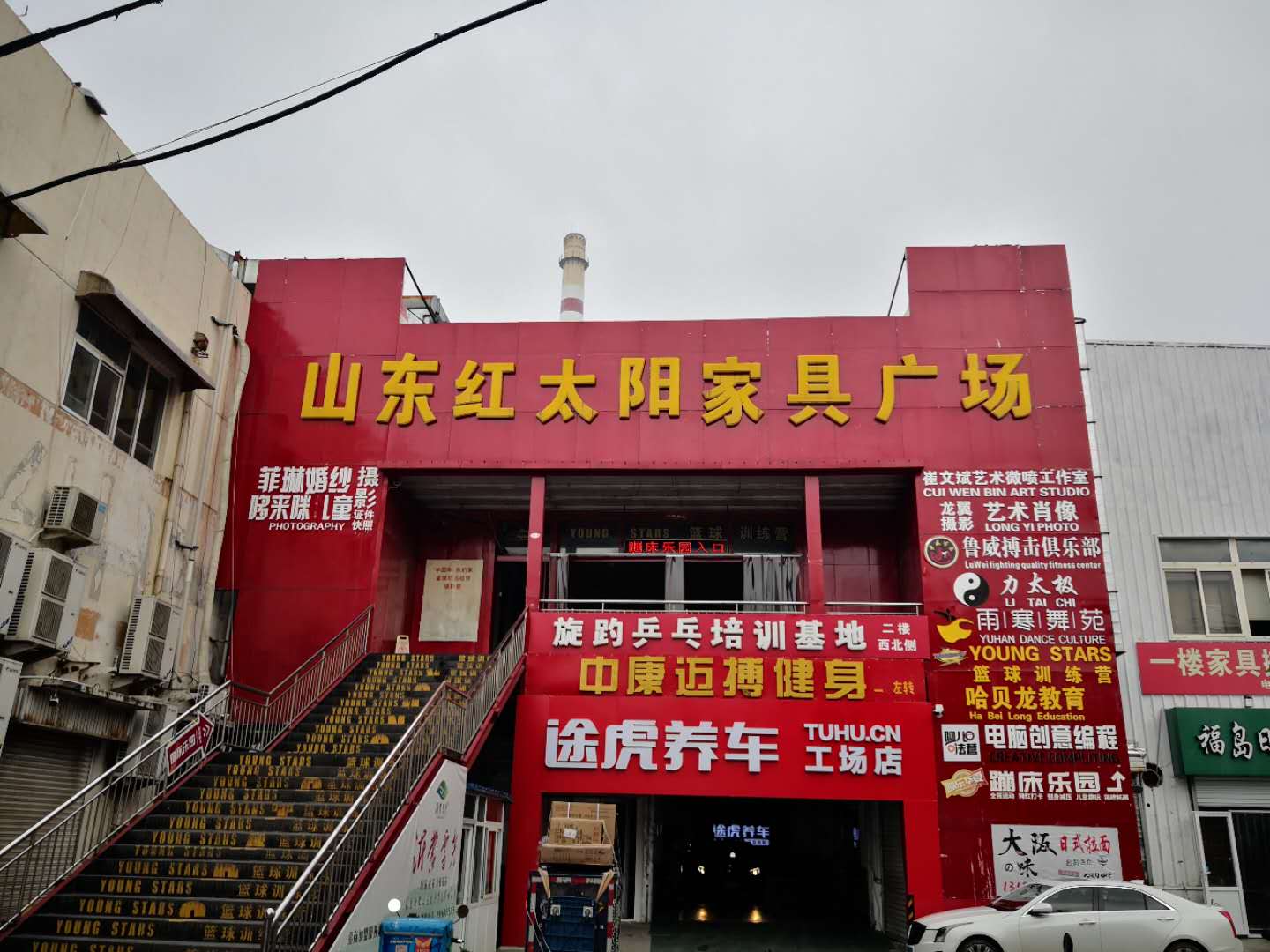 济南大润发超市电话,济南大润发是谁开的