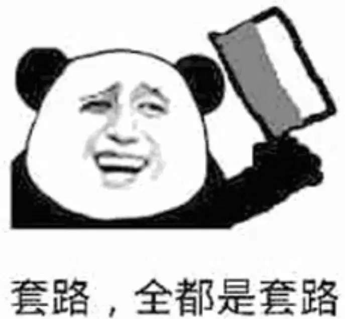 淘宝订单隐藏功能,淘宝的哪些商品可以买