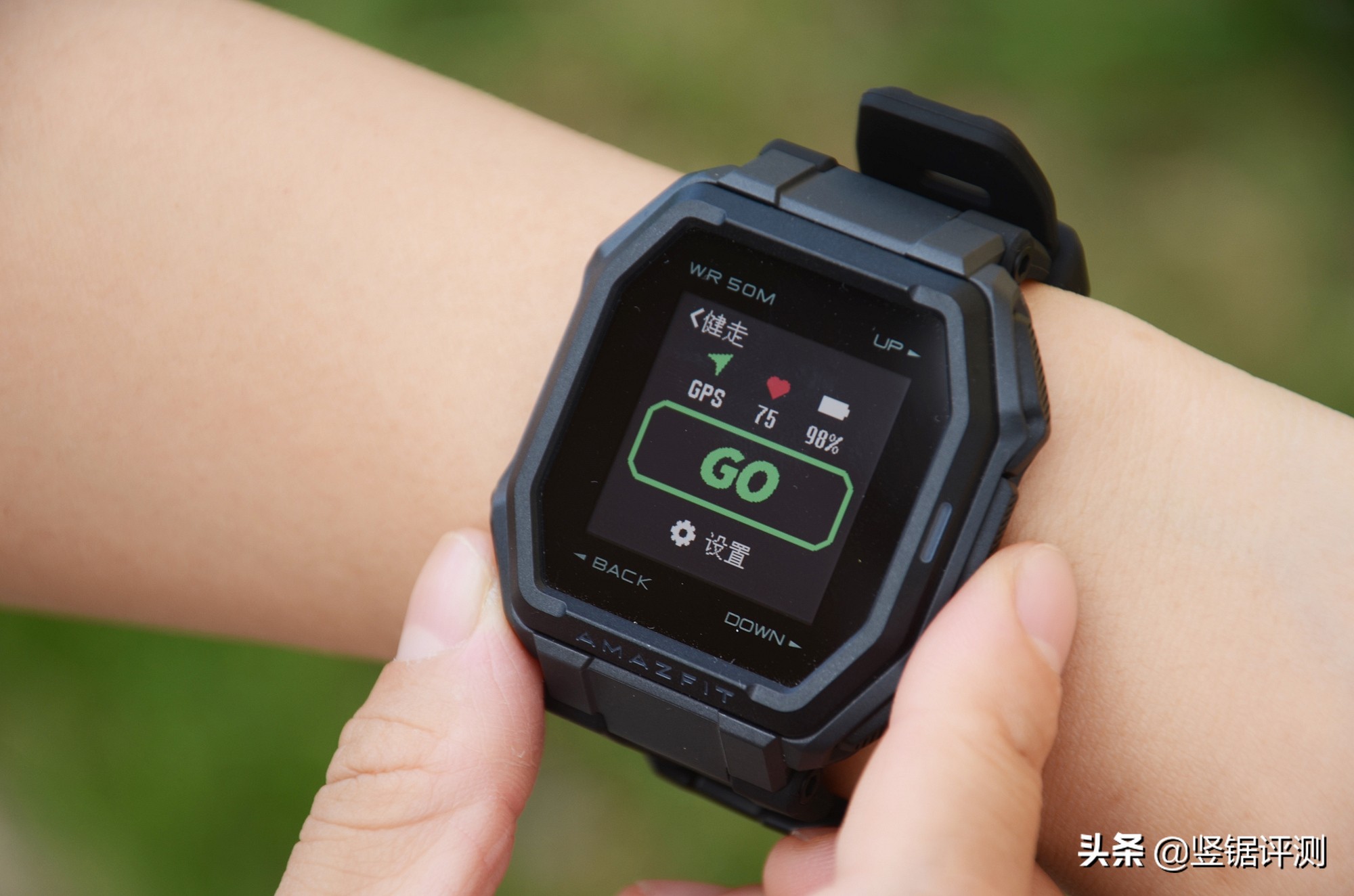 amazfit华米ares智能手表,ares户外智能手表