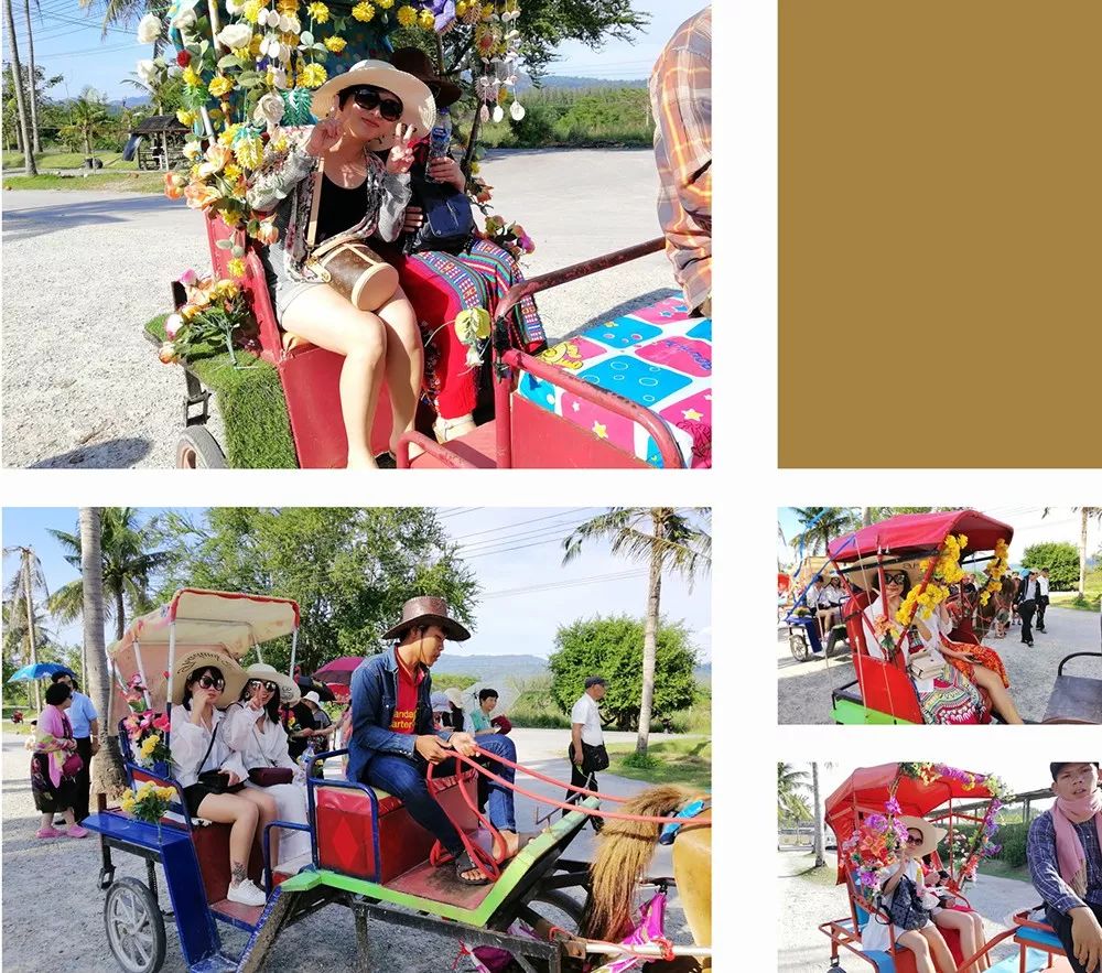 环球旅游卡：美之匙I沙巴·芭堤雅·阳光热辣辣~旅行回忆趴