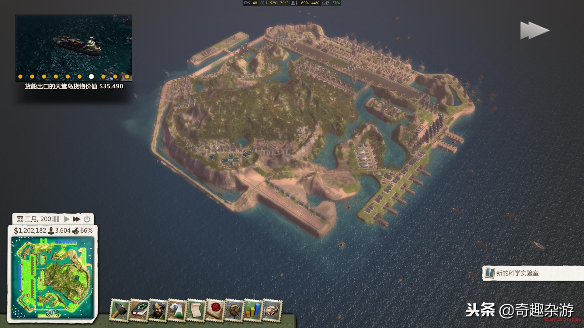 十大良心单机策略游戏推荐,steam免费带兵打仗的策略游戏单机