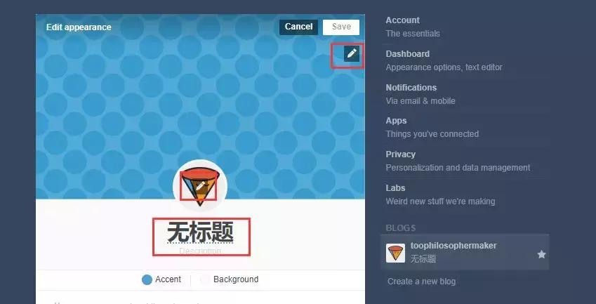 跨境电商做产品怎么做,跨境电商如何做Tiktok营销