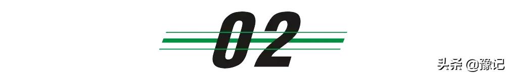 全国少数民族运动会河南代表队,郑州民族运动会吉祥物