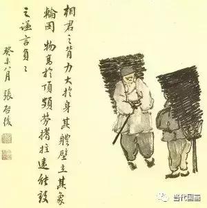 陈师曾人物作品,中国绘画史陈师曾