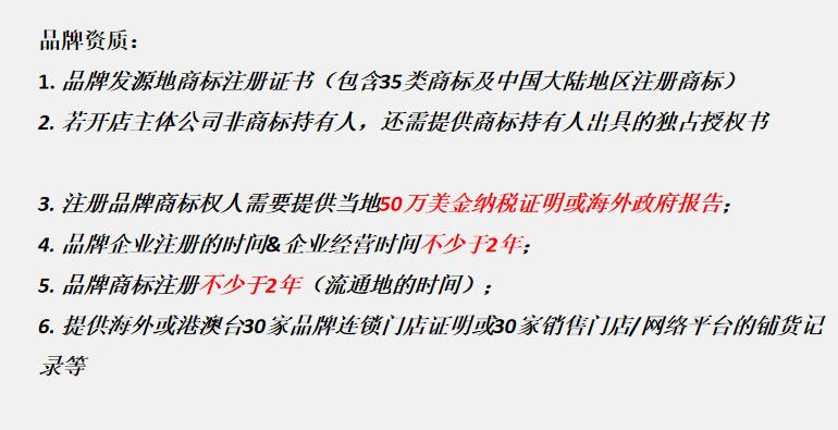 双11跨境商品成交额再创新高,是否预示新的商机红海?