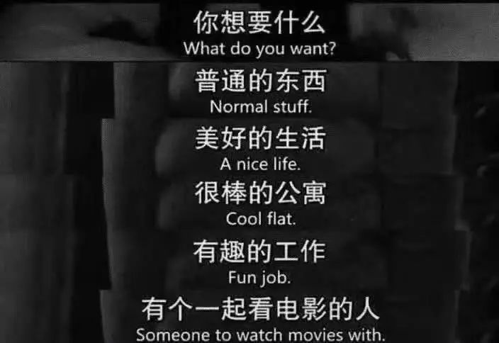 真实渣男自述,一个渣男的自述恋爱10年分手