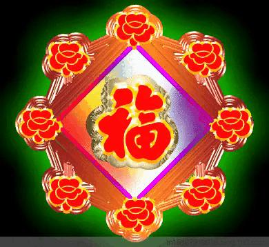 励志金句经典语录300句,励志座右铭八个字经典语录