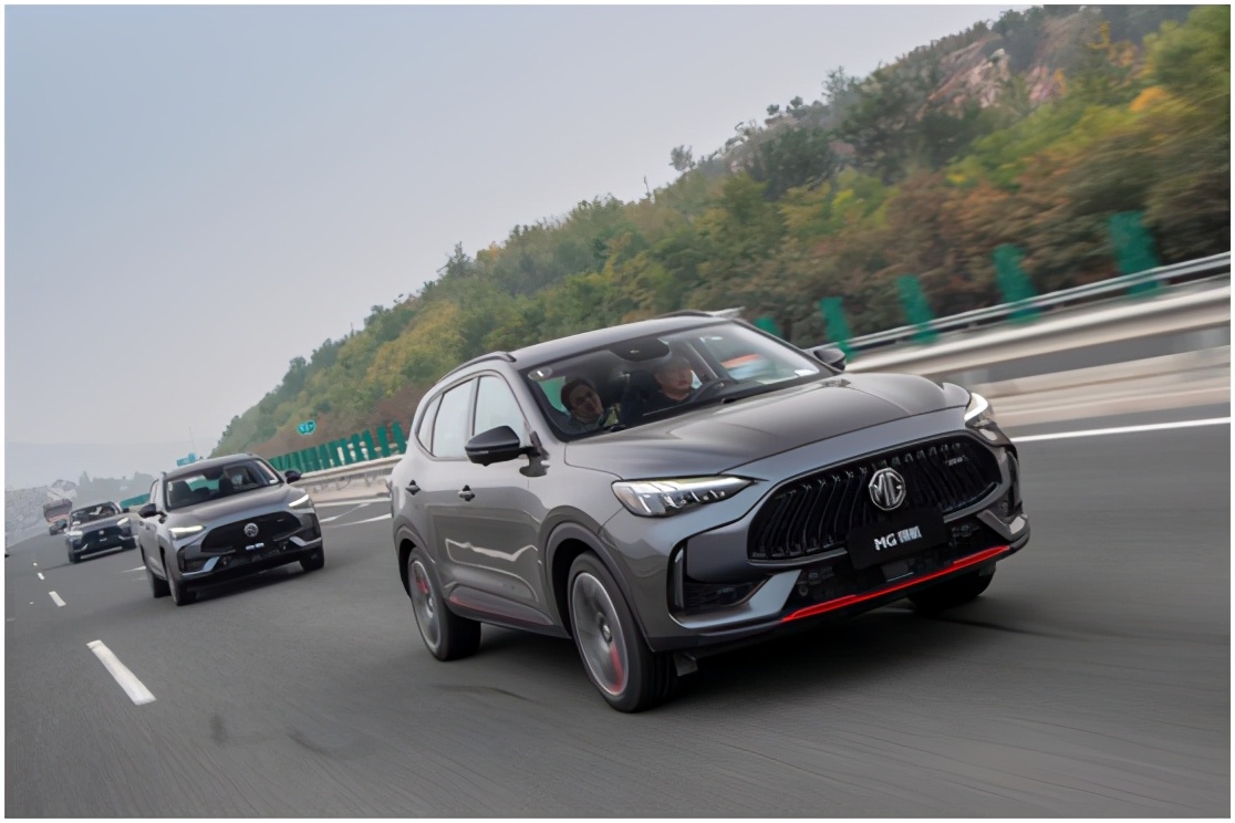 mg领航两驱燃动落地价,名爵mg领航新能源怎么样