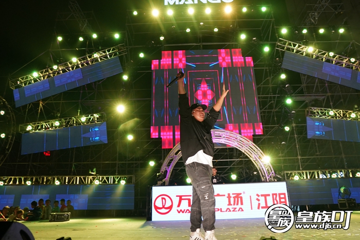 深圳华娱传媒培训班,东莞星娱文化dj培训