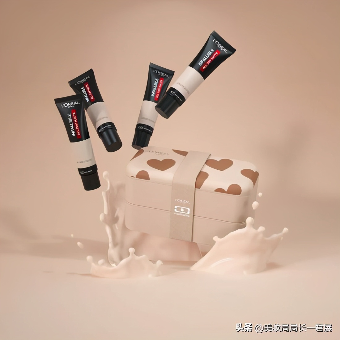 粉底液测评！高遮瑕欧莱雅，持妆MAC，养肤PF