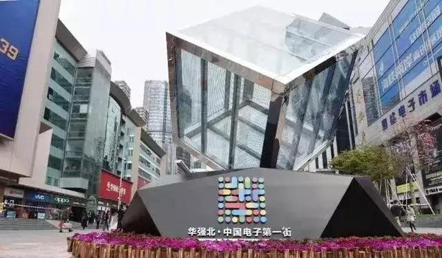 中国电子市场风向标,电子行业有哪些龙头企业