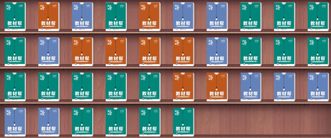 辅导讲义免费下载,在线辅导资料免费