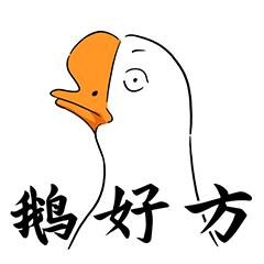 宝宝出生时吸入羊水能治愈吗,宝宝吸入了羊水医生要做什么