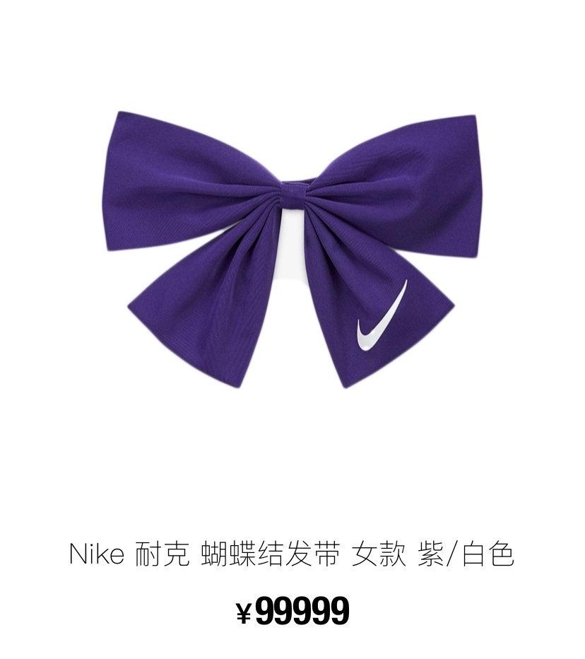 耐克蝴蝶结价格及图片,耐克蝴蝶结情人节鞋子
