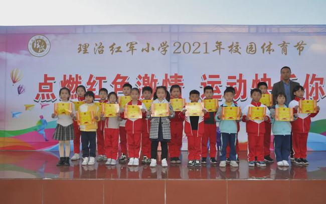 南通市体育节,南通市理治小学运动会