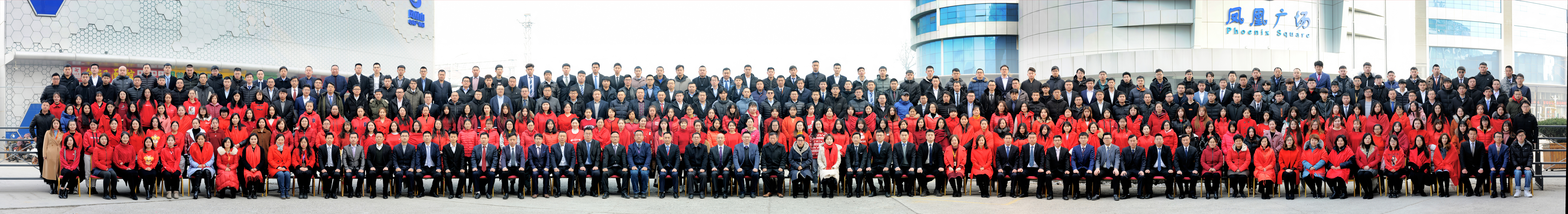 三际电商官方旗舰店,三际电子数码产品