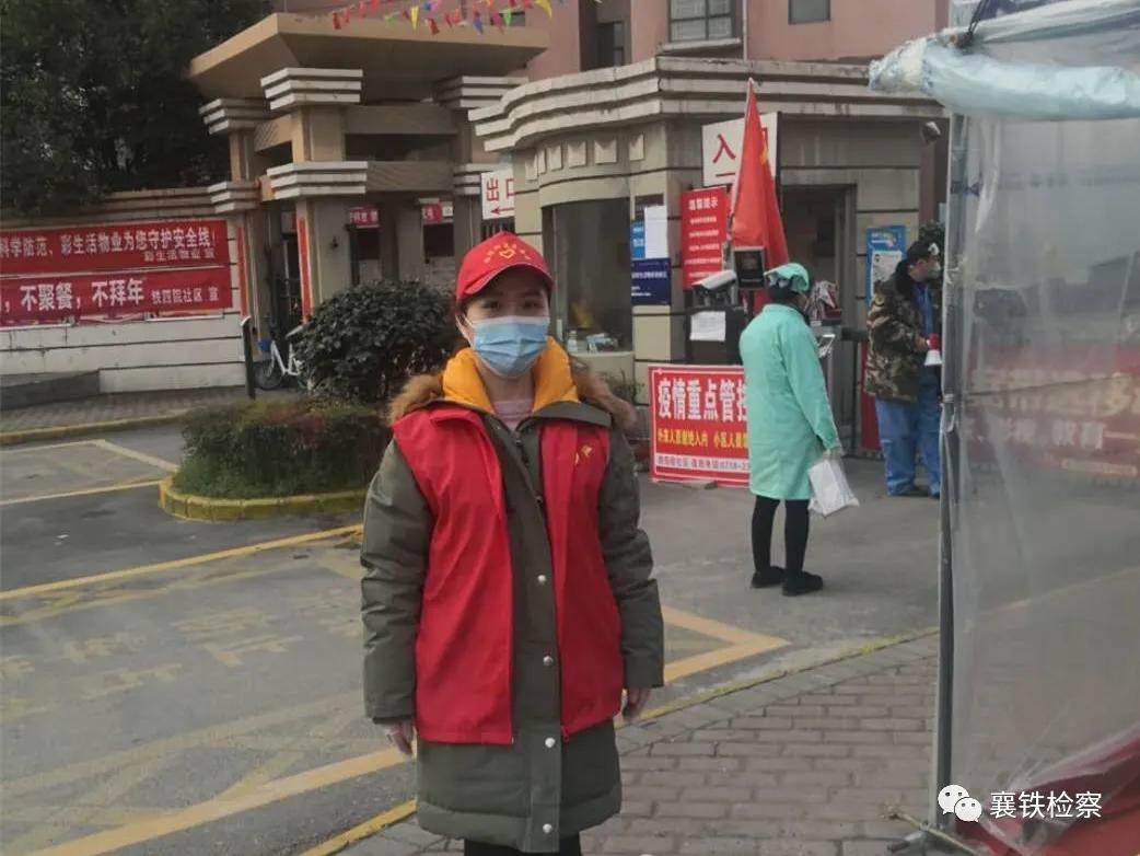 战疫日记,战疫日记义无反顾奔赴前线