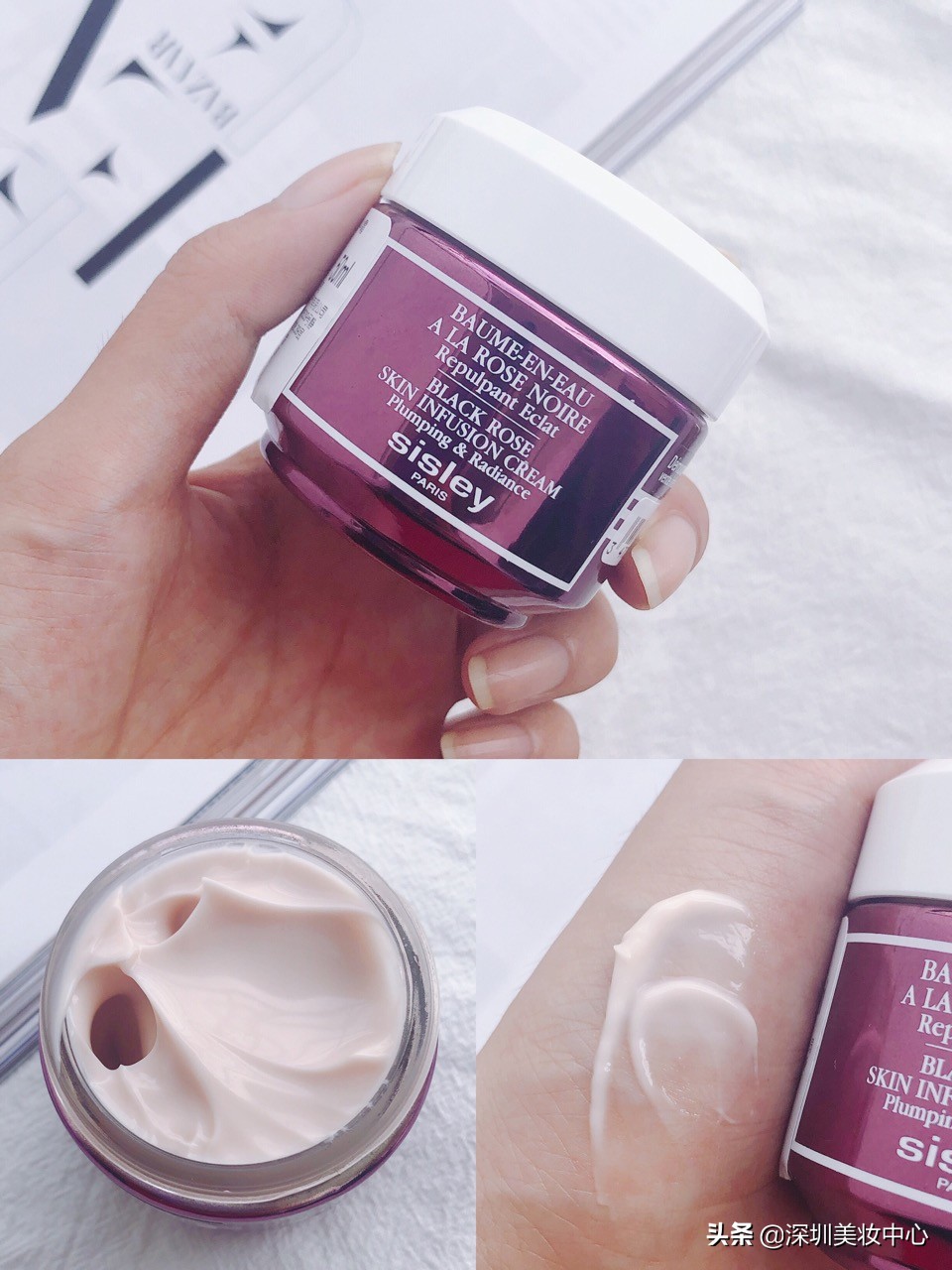抗衰老面霜选择篇｜娇兰兰花、希思黎黑玫瑰、兰蔻塑颜雪花霜