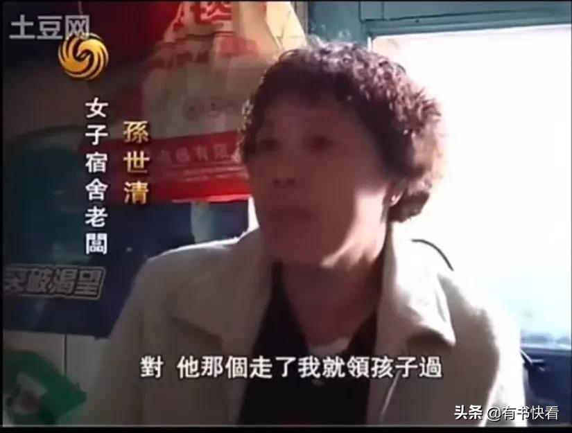 十年后，我住了最便宜的房子：2元涨到5元，依旧有女人无家可归