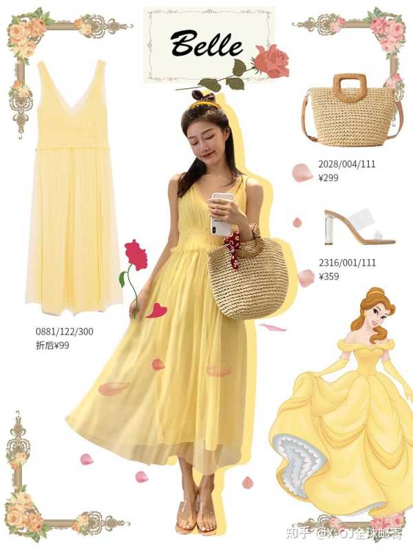 迪士尼公主夏日复古风,夏日迪士尼衣服推荐