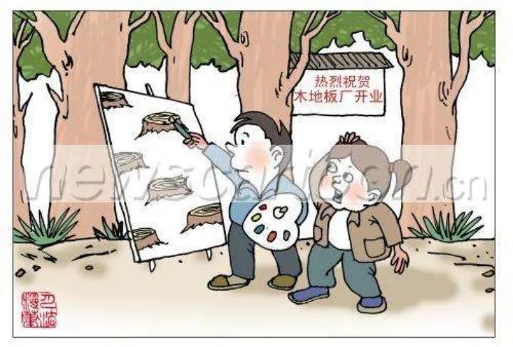 发个笑话逗大家哈哈大笑,发个笑话给你笑掉大牙专治不开心