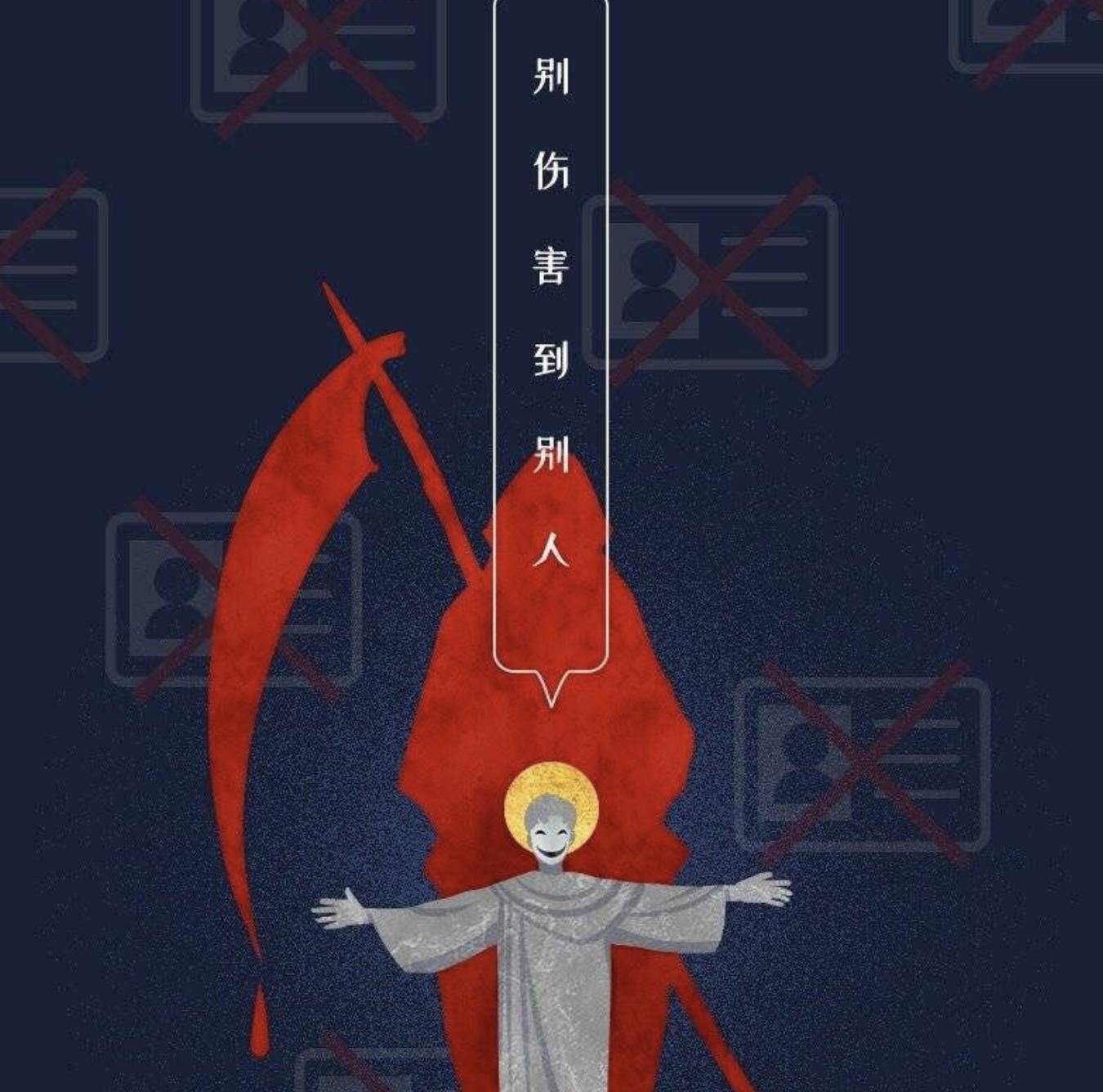 印度400名男子割掉*丸睾**拜神：给中国娱乐圈，会带来怎样反思？
