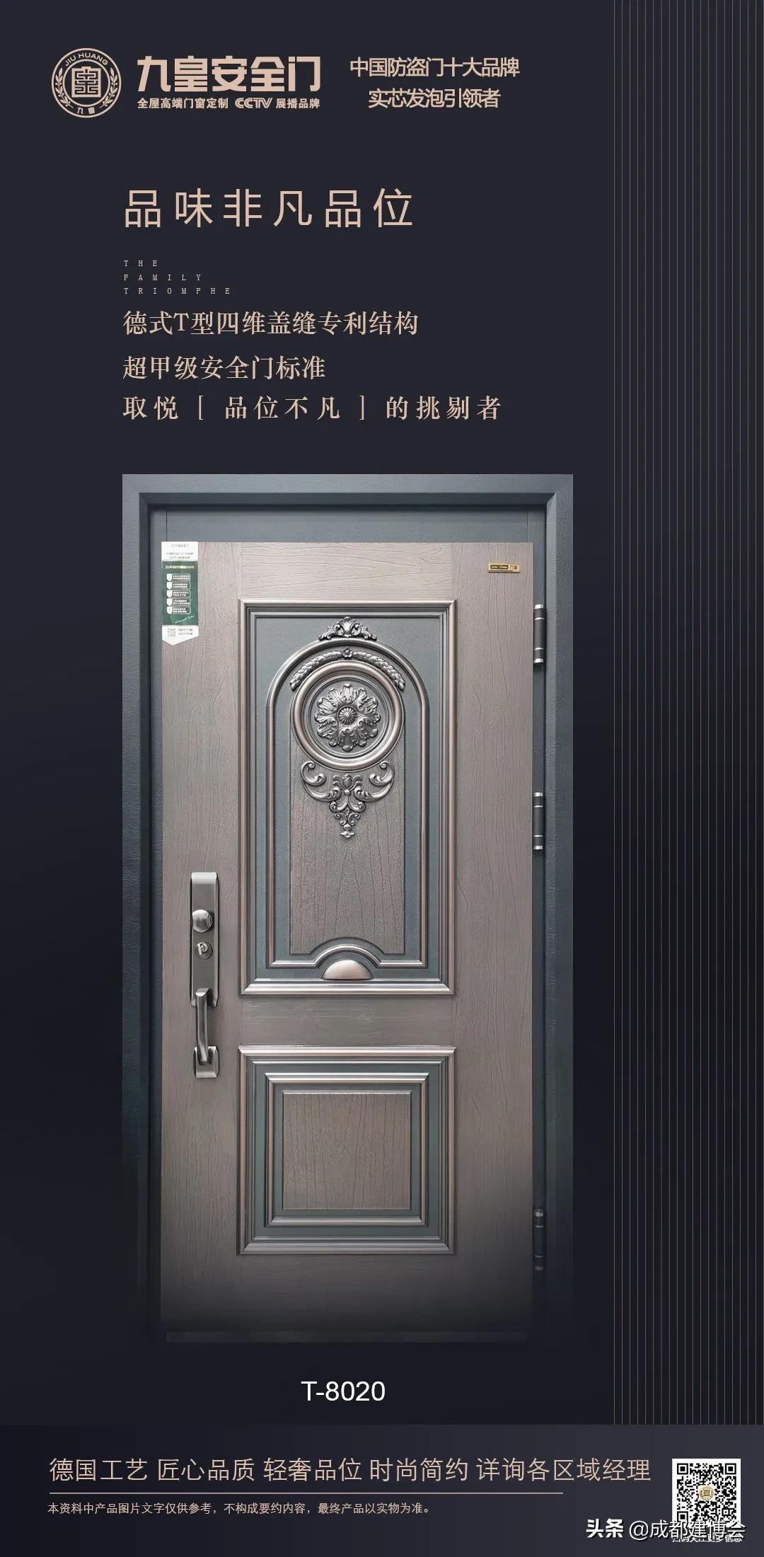 铝材门窗强烈推荐,最新铝型材门窗