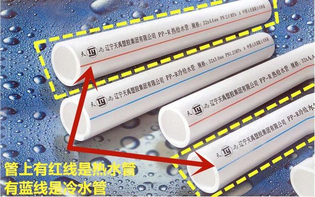 不懂装修监理吃亏了可别后悔,主材怎么选才不掉坑