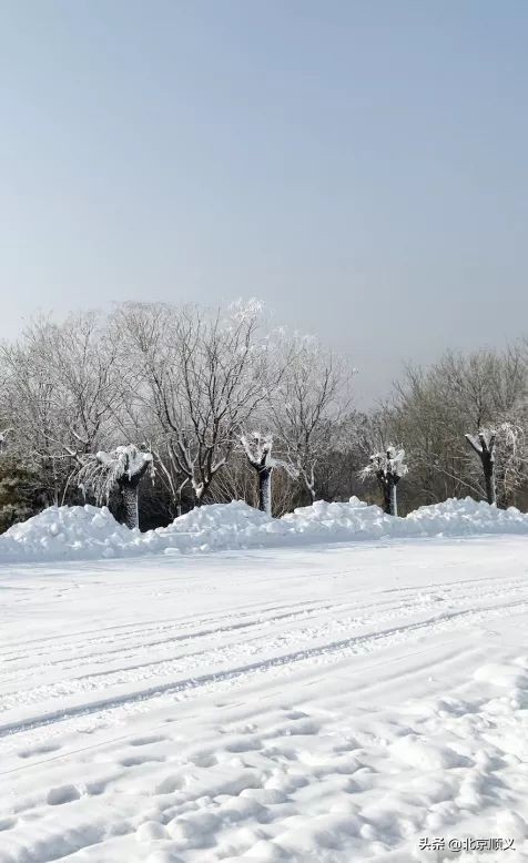 顺义冰雪活动精彩纷呈，快来这两处开启玩雪之旅~