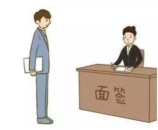 信用卡面签需要注意什么,信用卡面签什么意思需要注意哪些