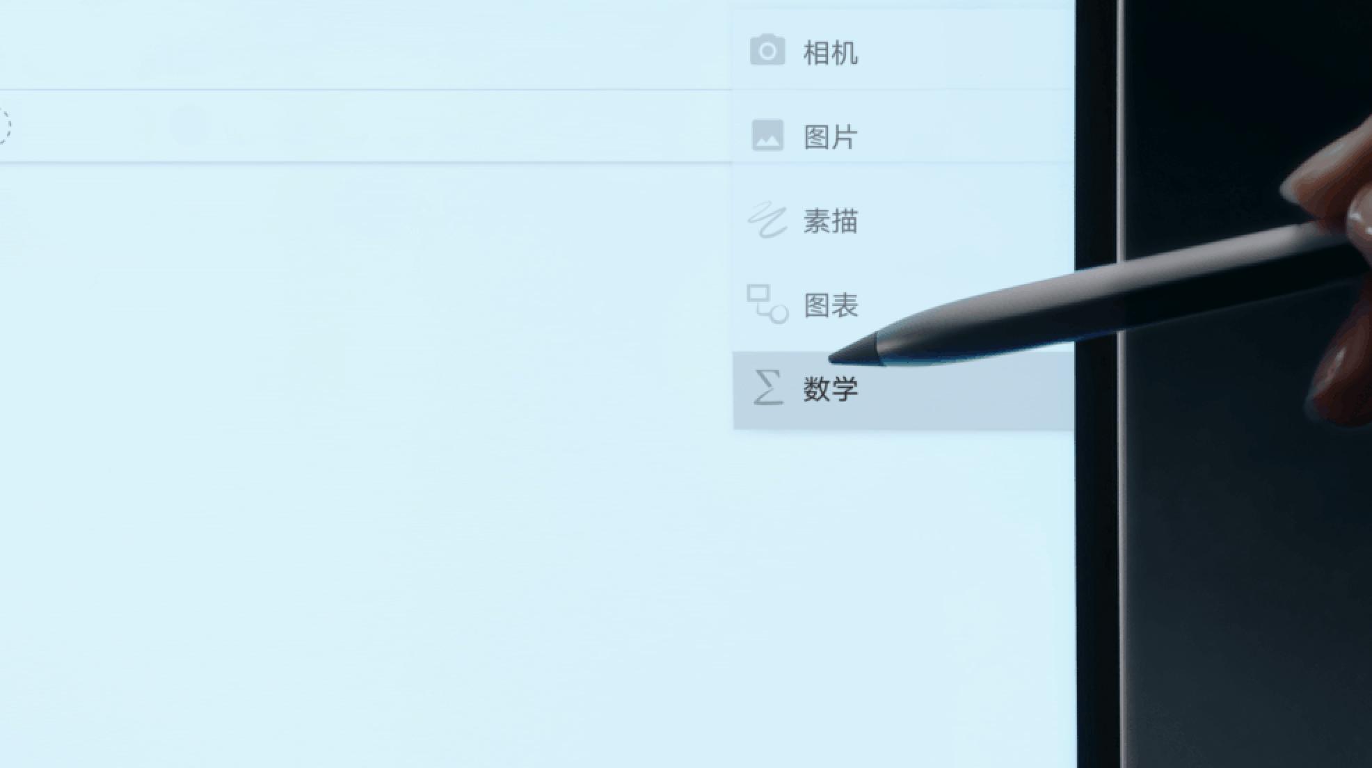 华为matepadpro全局手写,华为matepadpro手写笔使用技巧