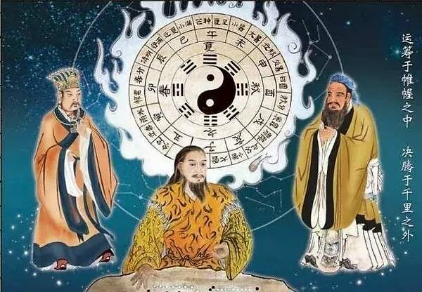 易经人的命天注定,易经人生9大总结句句精辟