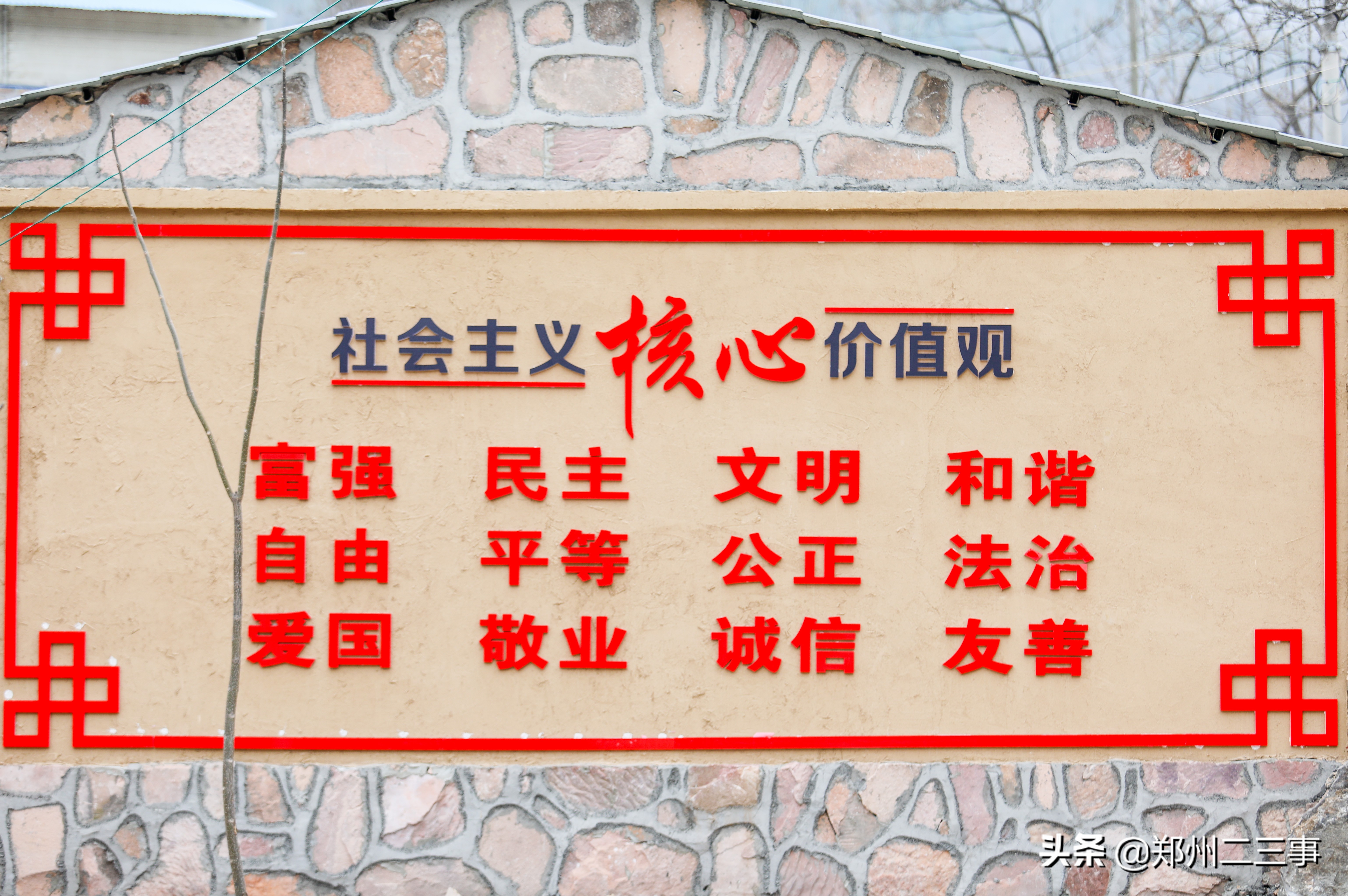 郑州惠济区免费遛娃好去处植物园,郑州遛娃踏青好去处