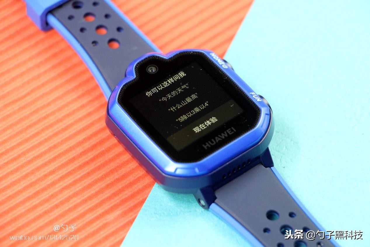 华为儿童手表3Pro超能版评测,华为儿童手表3pro超能版对比