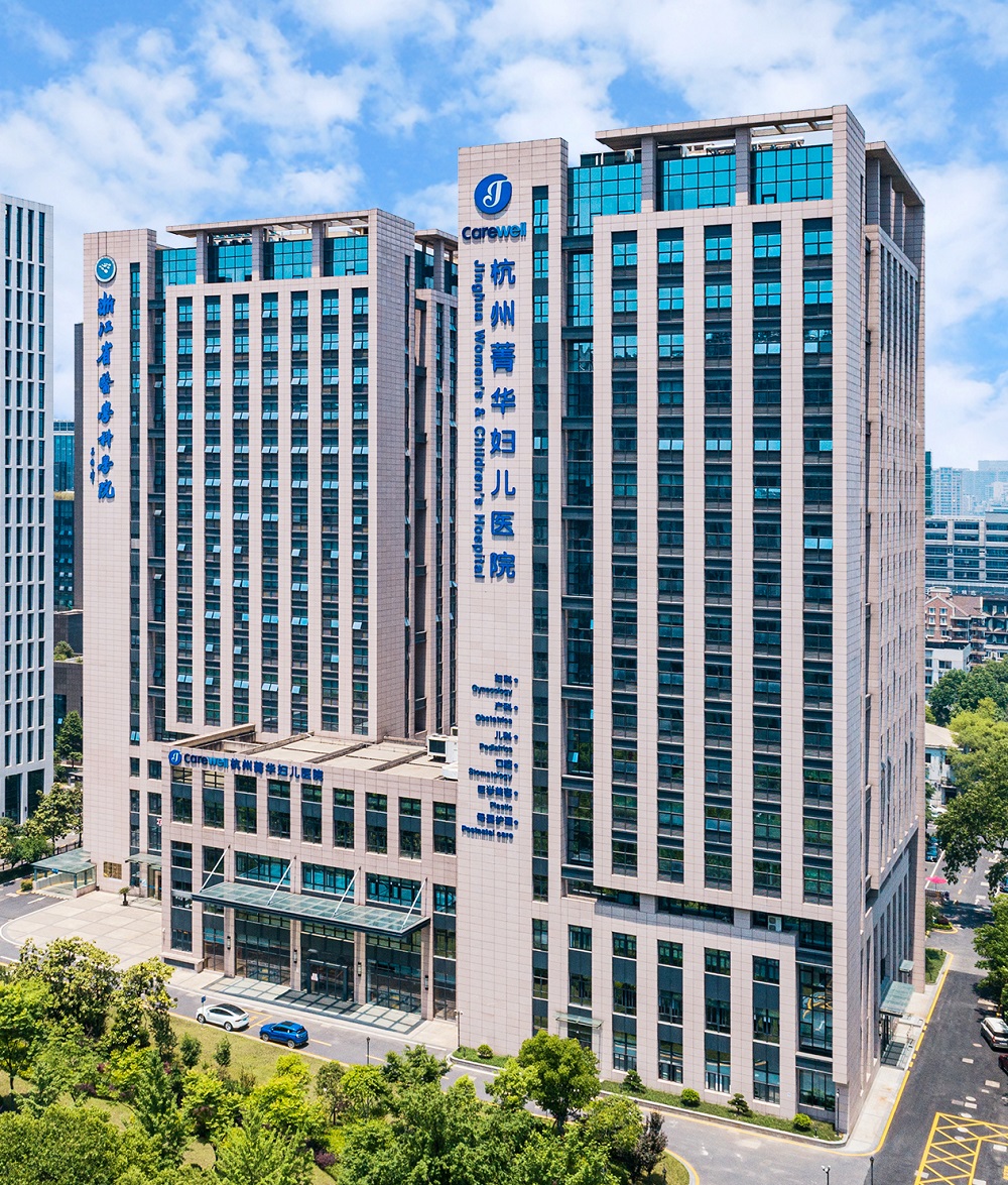 感谢产科医护人员锦旗,医德高尚妙手回春锦旗