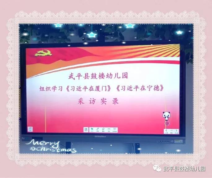 【战“疫”小蜜蜂】鼓楼园里一群战“疫”小蜜蜂，采蜜忙