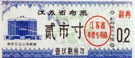 盘点那些很火的裤子,比较火的日本裤子