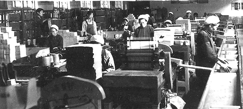 中国假烟最新消息,中国假烟县