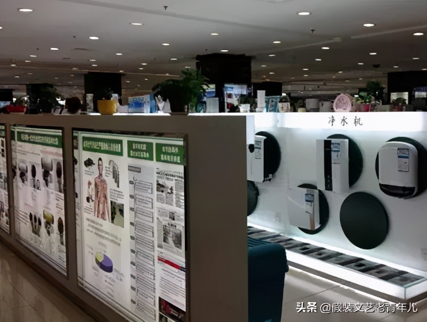 胖东来:我们该怎么学?看完本文或许您能得到答案