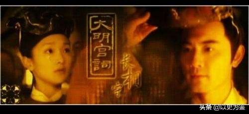 大唐盛世除夕,大唐盛世的元宵节