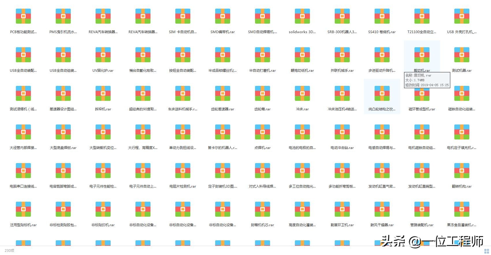 怎样标注表面粗糙度最新标注方法,表面粗糙度概念及标注方法