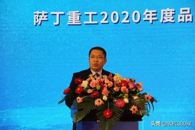 现场预收1.36亿元！经销商为啥这么信赖萨丁重工？