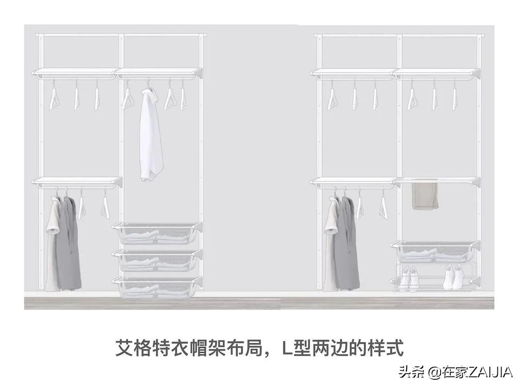 不服输的北漂打工人！徒手造家具，40m²改出两室一厅