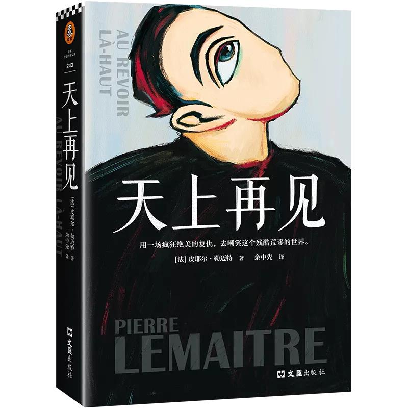 起个名字真够难,好的书名真的很重要