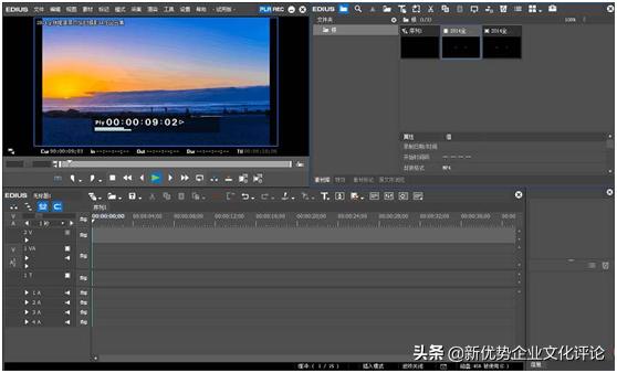 企文人需收藏的实用性工作软件合集（一）