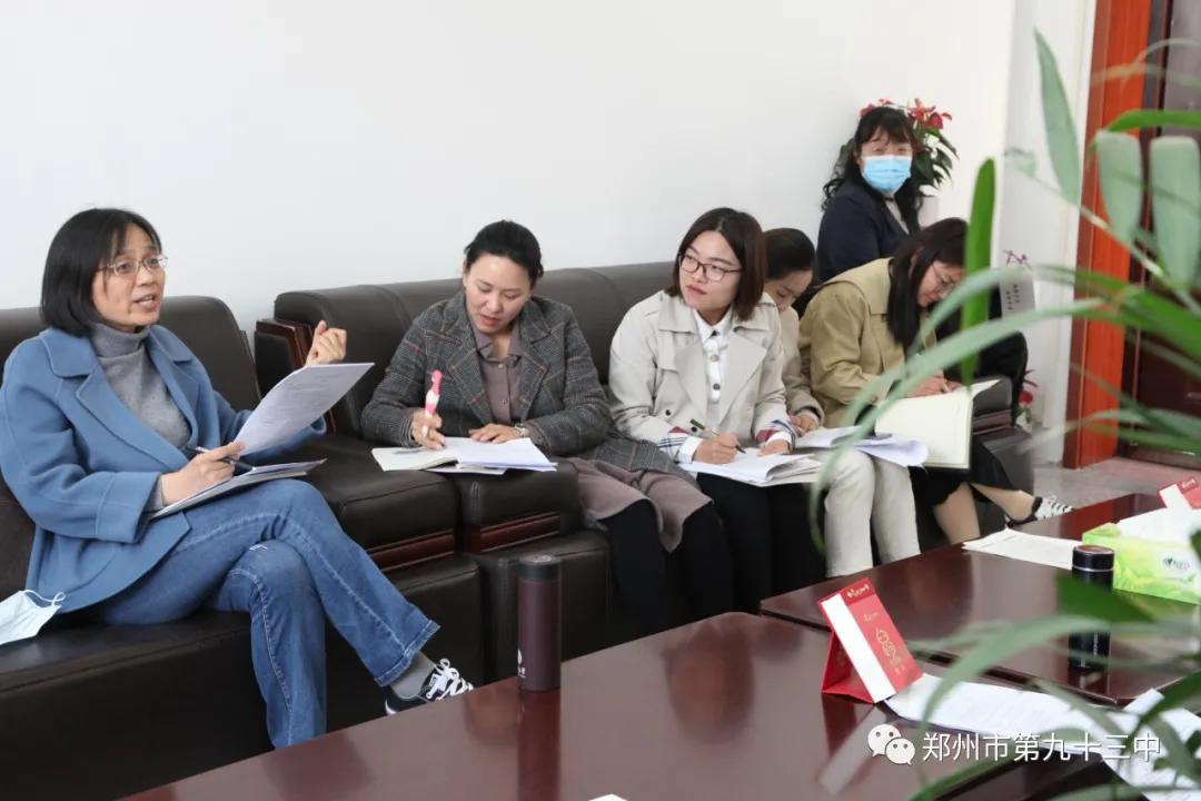 郑州市九十三中升学率,郑州市第九十三中学九一班