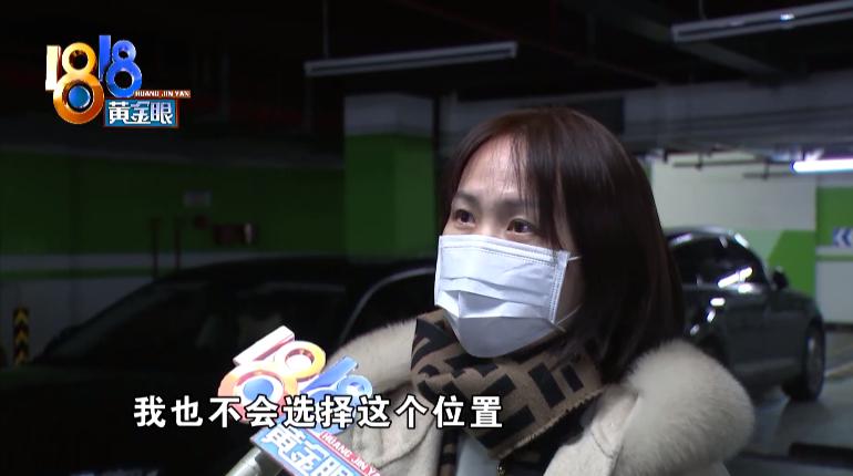 地下车位为子母车位,子母车位是给同一个人吗