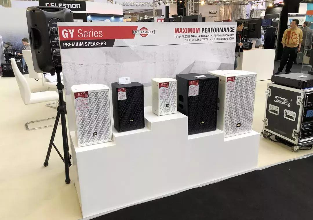 广州法兰克福灯光音响展2024,德国法兰克福灯光展