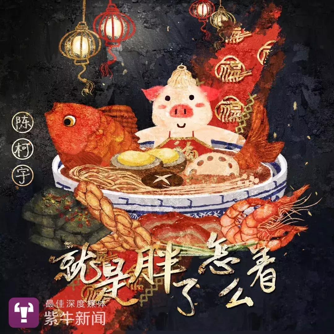 搞笑视频生僻字作者回应抄袭,生僻字作者回应抄袭哪首歌